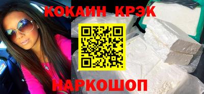 стаф Тверь
