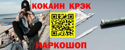 дживик Тара