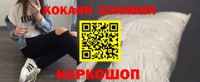 герыч Татарск