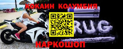 хмурый Среднеуральск