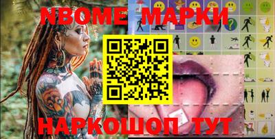 стаф Тверь