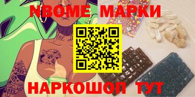 дживик Тара