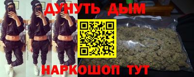 дживик Тара
