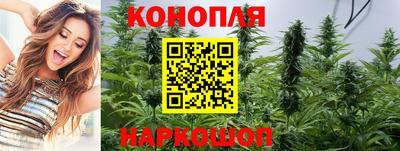 MESCALINE Старая Купавна