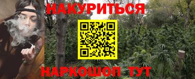 герыч Татарск