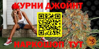 герыч Татарск
