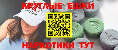 дживик Тара