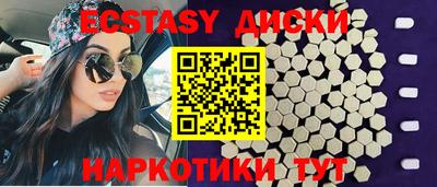 хмурый Среднеуральск
