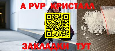 хмурый Среднеуральск