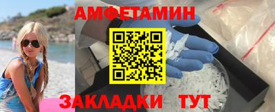 дживик Тара