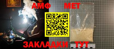 стаф Тверь