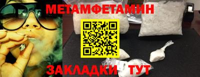 стаф Тверь