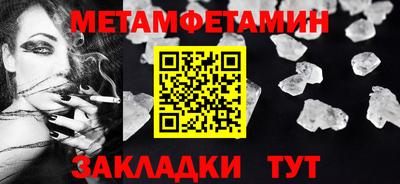стаф Тверь