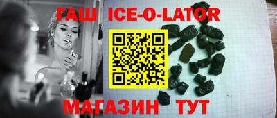 стаф Тверь