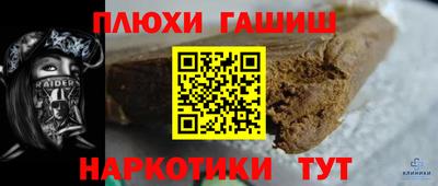 хмурый Среднеуральск