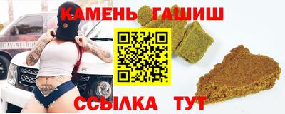 дживик Тара