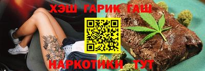 стаф Тверь