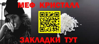 дживик Тара
