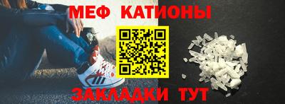 стаф Тверь